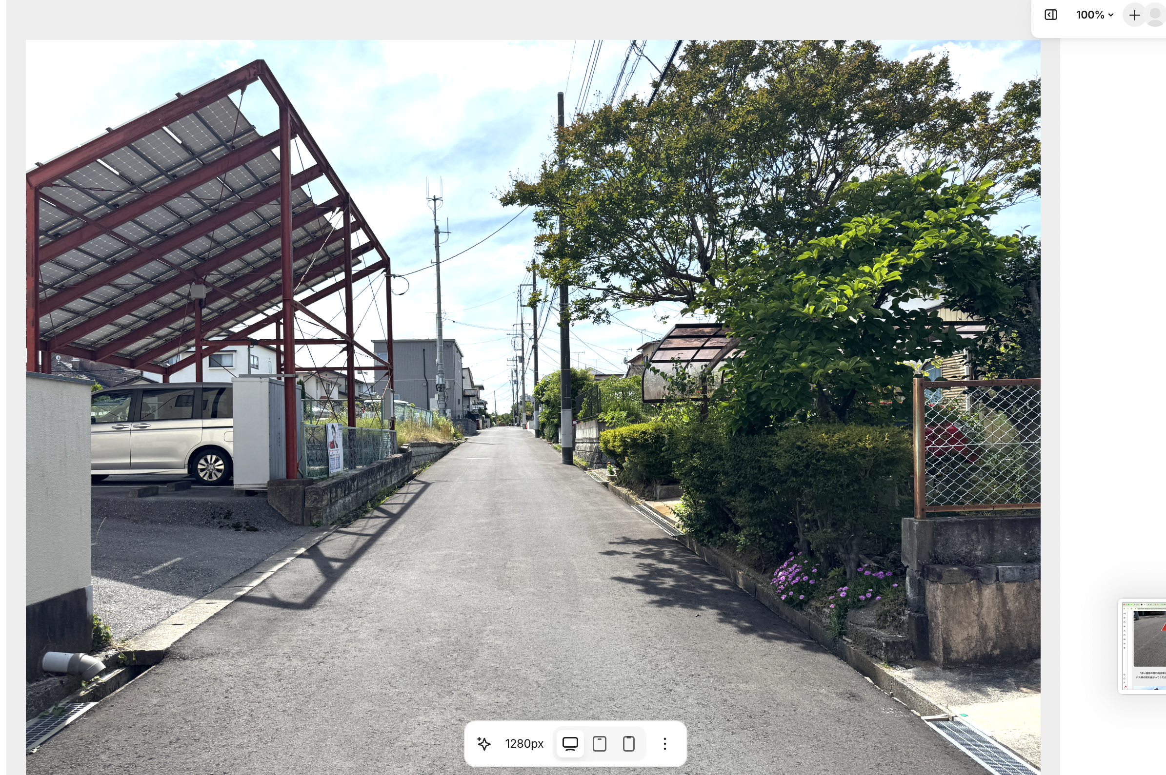 赤い鉄骨を目印に直進